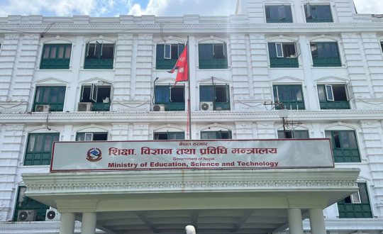 भदौ १३ गतेदेखि सञ्चालन हुने सबै विश्वविद्यालयका परीक्षाहरू स्थगित गर्न निर्देशन