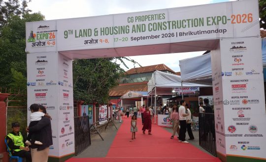 भृकुटीमण्डपमा घरजग्गा मेला : बढ्दो आवास मागदेखि व्यवस्थित निर्माणको बहससम्म
