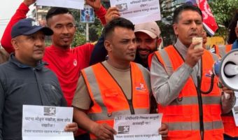 त्रिपुरेश्वर आत्मदाह मृत्यु प्रकरणमा निष्पक्ष छानबिन र न्यायको माग