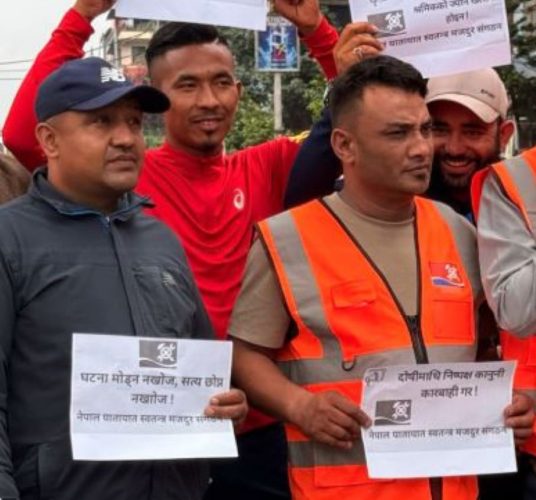 त्रिपुरेश्वर आत्मदाह मृत्यु प्रकरणमा निष्पक्ष छानबिन र न्यायको माग
