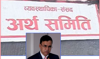 रसुवा बाढीबाट क्षतिग्रस्त पूर्वाधार पुनर्निर्माणको तयारी तीव्र: अर्थसचिव डा. उपाध्याय