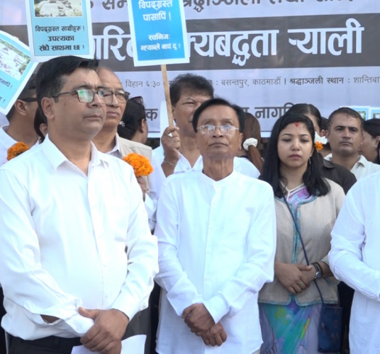 बाढी पीडितको पक्षमा निकालियो ऐक्यवद्धता र्‍याली, बेपत्ताहरूको खोजीमा उच्च प्राथमिकता दिन माग