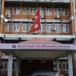 सरुवा भएका  कर्मचारीलाई तोकिएको अवधिभित्र अनिवार्य रूपमा रमाना दिन निर्देशन