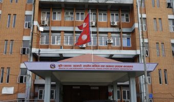 सरुवा भएका  कर्मचारीलाई तोकिएको अवधिभित्र अनिवार्य रूपमा रमाना दिन निर्देशन