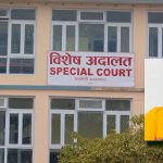 नागरिकता सम्बन्धी मुद्दामा विशेष अदालतको नजिरयुक्त फैसला: तथ्य र प्रमाणबिनाको आरोपबाट न्यायको जित