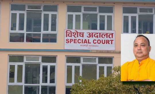 नागरिकता सम्बन्धी मुद्दामा विशेष अदालतको नजिरयुक्त फैसला: तथ्य र प्रमाणबिनाको आरोपबाट न्यायको जित
