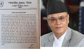 पूर्व प्रधानन्यायाधीश राणालाई प्रहरी नियन्त्रणमा लिइएकोप्रति ‘न्यायाधीश समाज’ को आपत्ति