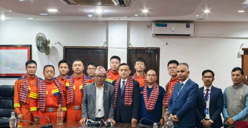 नेपाल सरकारद्वारा चिनियाँ सुरुङ उद्धार विशेषज्ञहरूको कार्यको उच्च प्रशंसा, विपद् व्यवस्थापन सहकार्य सुदृढ बनाउने चीनको प्रतिबद्धता