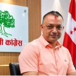 पार्टी संगठित अभियानमा कांग्रेस, आज देशैभर पालिका तहको अधिवेशन