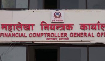 सरकारकोआम्दानीभन्दा खर्च बढी, दुई महिनाको तथ्याङ्क कस्तो ?