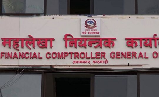 सरकारकोआम्दानीभन्दा खर्च बढी, दुई महिनाको तथ्याङ्क कस्तो ?