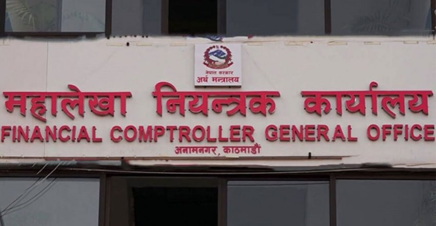 सरकारकोआम्दानीभन्दा खर्च बढी, दुई महिनाको तथ्याङ्क कस्तो ?