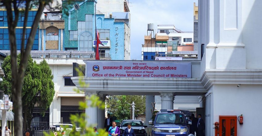 विनाशकारी बाढीमा मृत्यु भएका व्यक्तिहरूको सम्झनामा झुकाइयो आधा राष्ट्रिय झण्डा 
