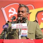 नेपाल कम्युनिस्ट पार्टी (बहुमत) द्वारा जेनीजी विद्रोहको स्मरण र वैज्ञानिक समाजवादी सत्ता स्थापनाको आह्वान