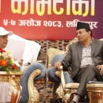 एमाले अध्यक्ष ओलीको प्रतिवेदनप्रति नेताहरुको समर्थन, बुधबार सचिवालय बैठक