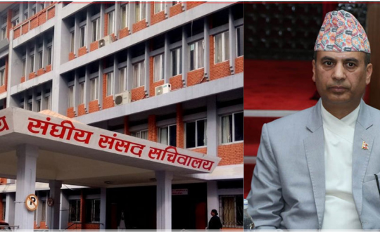 न्यायाधीश रेग्मी र अख्तियार प्रमुखविरुद्धको महाअभियोग रितपूर्वक छैन: संसद महासचिव पाण्डे