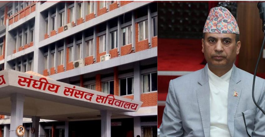 न्यायाधीश रेग्मी र अख्तियार प्रमुखविरुद्धको महाअभियोग रितपूर्वक छैन: संसद महासचिव पाण्डे