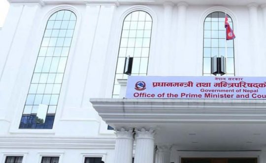 प्रधानमन्त्री उद्धार कोषमा अहिलेसम्म १४ अर्ब दुई करोड ७३ लाख रुपियाँ जम्मा
