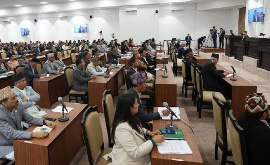 प्रतिनिधिसभाको बैठक बस्दै,यस्तो छ कार्यसूची