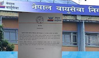 रसुवा बाढीपीडितका लागि वायुसेवा निगमद्वारा ९८ लाख ३५ हजार ९७६ रुपियाँ सहयोग
