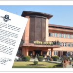 पूर्व प्रधानन्यायाधीश जबरालाई नियन्त्रणमा लिएको घटनाप्रति ‘सर्वोच्च अदालत पूर्ण बैठक’ को गम्भीर ध्यानाकर्षण