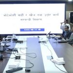 रसुवा बाढीमा १२१ जना सुरुङभित्र फसेको सेनाको अनुमान
