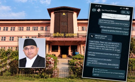 बिचौलियाको मेसेज प्रकरण : न्यायाधीश फुयालद्वारा दबाब र प्रभावबिनै न्याय सम्पादन भएको पुष्टि