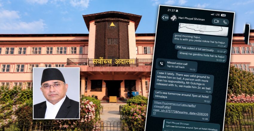 बिचौलियाको मेसेज प्रकरण : न्यायाधीश फुयालद्वारा दबाब र प्रभावबिनै न्याय सम्पादन भएको पुष्टि