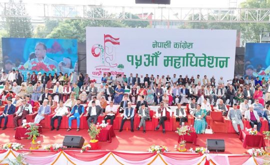 कांग्रेस सभापति पदका लागि तीन जनाले गराए उम्मेदवारी दर्ता