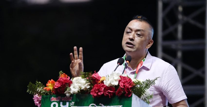 ‘लोकतन्त्रमा जनताको आवाज बन्द गर्न मिल्दैन’