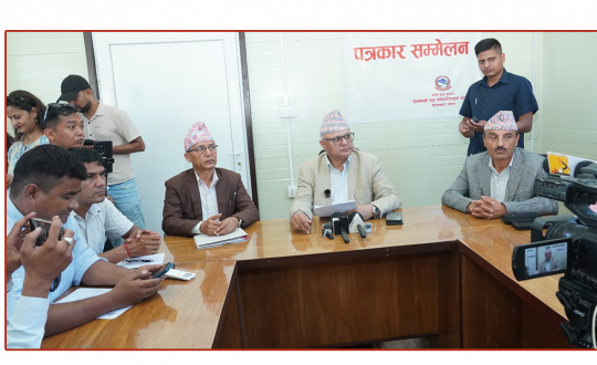 विराटनगरमा हुने ‘अन्तरप्रदेश मुख्यमन्त्री सम्मेलन’ को तयारी पूरा