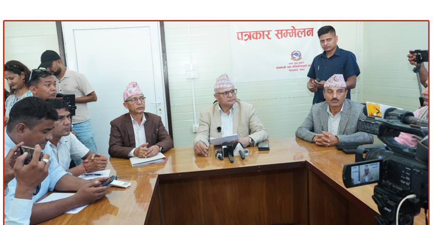 विराटनगरमा हुने ‘अन्तरप्रदेश मुख्यमन्त्री सम्मेलन’ को तयारी पूरा