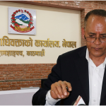 वरिष्ठतम् नायव महान्यायाधिवक्तामा लोकराज पराजुली
