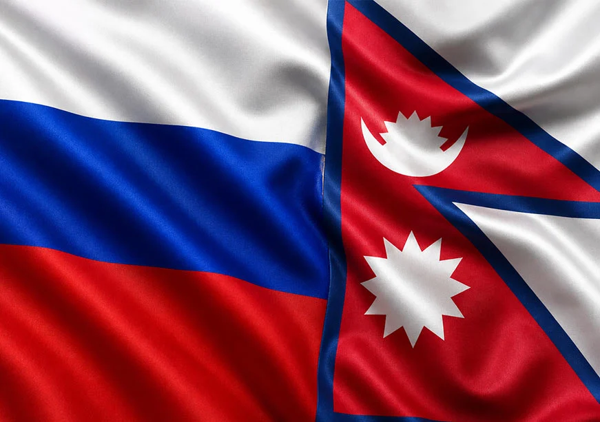 नेपाल र रुसबीचको द्विपक्षीय परामर्श संयन्त्रको तेस्रो बैठक आज बस्दै