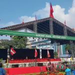 नेपाली कांग्रेसको १५ ओैं महाधिवेशनको तयारी पूरा, दिउँसो खुलामञ्चमा उदघाटन कार्यक्रम