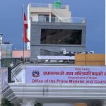 प्रधानमन्त्री कार्यालयले सार्वजनिक गर्‍यो १५ प्रमुख उपलब्धि, हेलो सरकारमा आएका १५ हजार बढी गुनासो समाधान