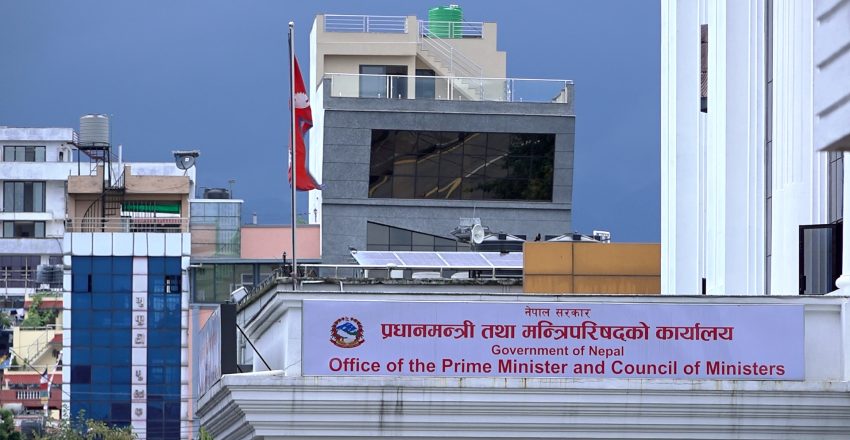 प्रधानमन्त्री कार्यालयले सार्वजनिक गर्‍यो १५ प्रमुख उपलब्धि, हेलो सरकारमा आएका १५ हजार बढी गुनासो समाधान