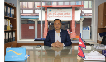 वाणिज्य विभागको ‘महानिर्देशक’ बने सहसचिव रितेश शाक्य