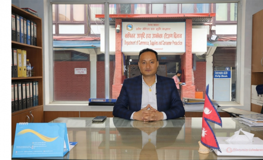 वाणिज्य विभागको ‘महानिर्देशक’ बने सहसचिव रितेश शाक्य