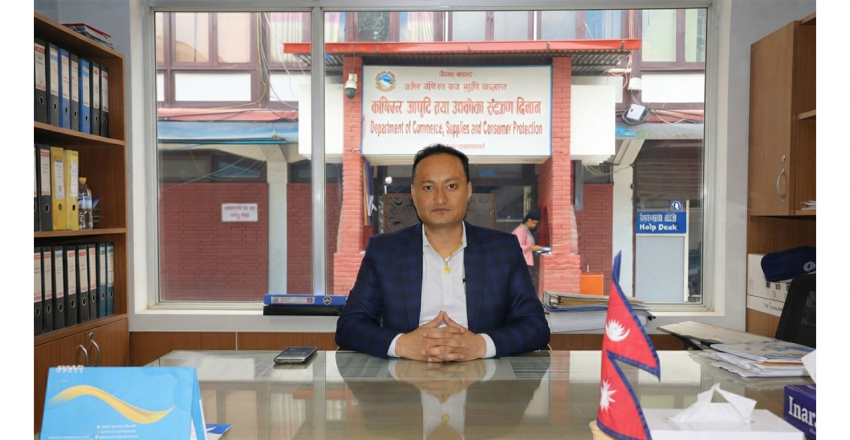 वाणिज्य विभागको ‘महानिर्देशक’ बने सहसचिव रितेश शाक्य
