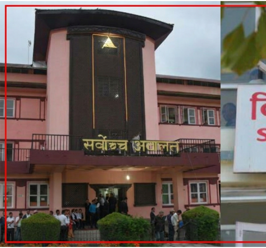 विशेष अदालत थुना पठाउँदै, सर्वोच्च छोड्दै
