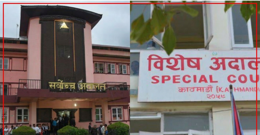 विशेष अदालत थुना पठाउँदै, सर्वोच्च छोड्दै