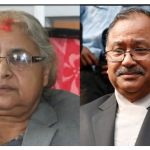 पूर्व प्रधानन्यायाधीशदेखि उच्च पदस्थ व्यक्ति जग्गा हिनामिना प्रकरणमा संलग्न भएको आरोप, अख्तियारमा उजुरी