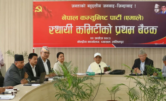 एमाले बैठकका सात निर्णय, मङ्सिरको पहिलो साता राष्ट्रिय भेला